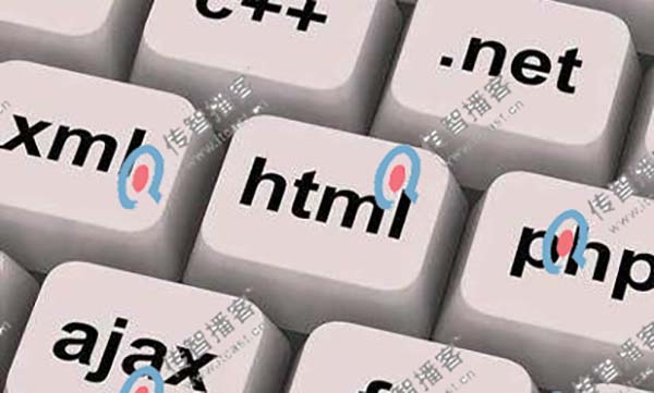 web前端培訓(xùn)機(jī)構(gòu)那個好