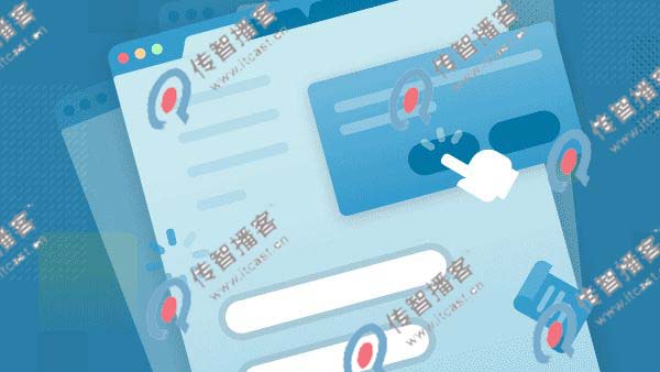 web前端培訓哪個機構好