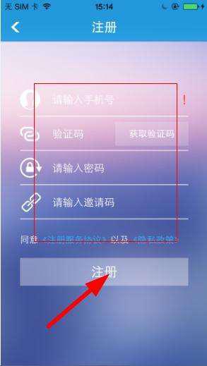 拉新、留存、轉化