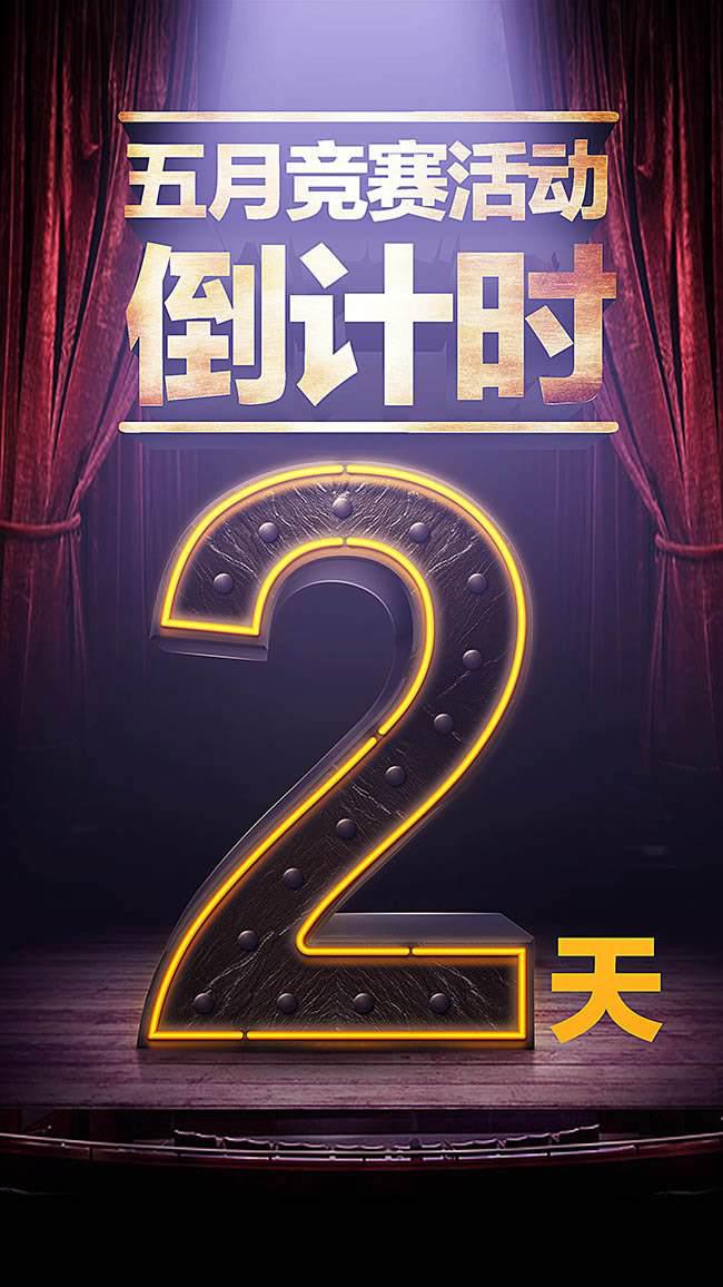 拉新、留存、轉化
