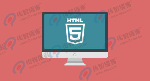 新手學(xué)習(xí)web前端開發(fā)，需要學(xué)習(xí)什么
