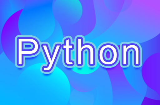 為什么python越來越受歡迎？