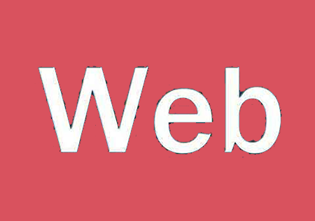 學(xué)習(xí)web前端需要去培訓(xùn)機(jī)構(gòu)嗎？