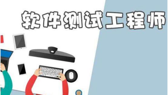 ?？嫉膸椎儡浖y試面試題及答案分享
