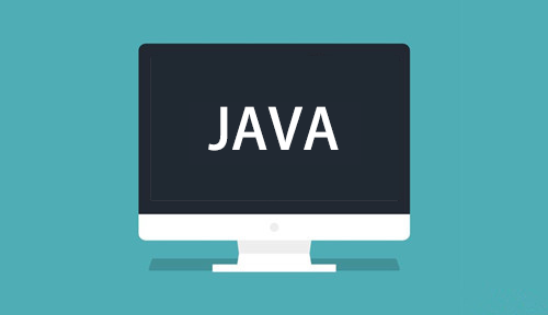 java培訓(xùn)機構(gòu)應(yīng)該怎么選？
