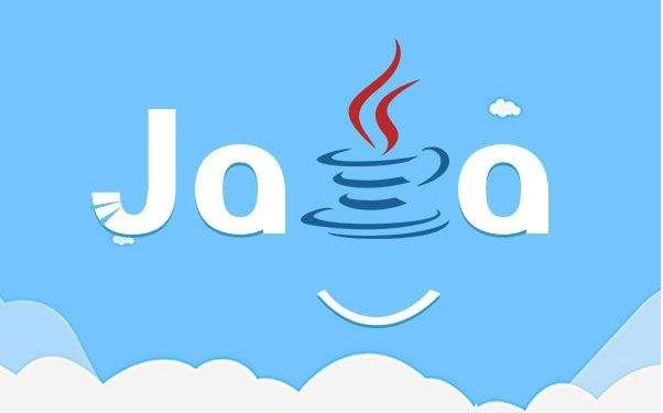 java培訓(xùn)機構(gòu)應(yīng)該怎么選？