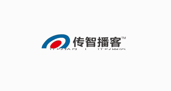 學(xué)短視頻制作就來(lái)傳智播客！