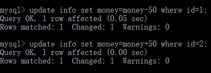 mysql事務2