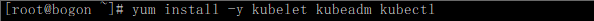 安裝Kubernetes的kubelet、kubeadm、kubectl