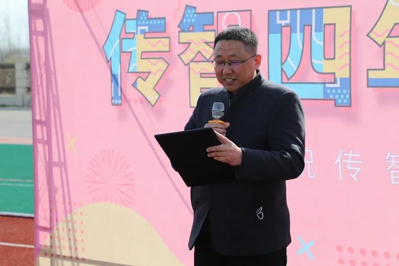 校慶回顧 | 傳智專修學(xué)院，四周歲生日快樂~