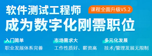Vugen的作用是什么？