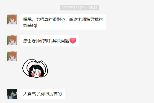 學(xué)生對李師父贊不絕口，深受學(xué)生喜愛